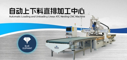 如何確定數(shù)控開料機(jī)的換刀時間？