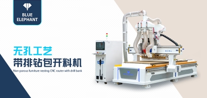 如何判斷哪個廠家生產(chǎn)的定制家具生產(chǎn)線好？