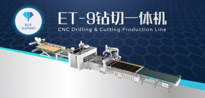 揭秘鉆切一體機(jī)：分體式和一體式哪種好用？區(qū)別是什么