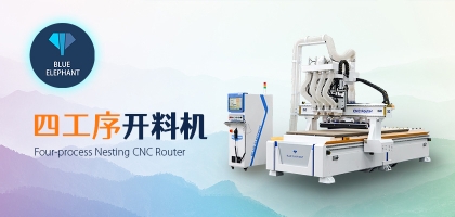 數(shù)控開料機(jī)的保養(yǎng)方法是什么？