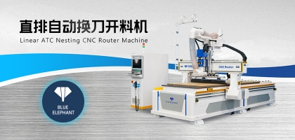 直排加工中心VS圓盤加工中心，數(shù)控開料機怎么選？