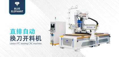 掌握木工數(shù)控開料機開機口訣，小白也能輕松上手！